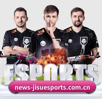 极速电竞 APP | Jisu Esports